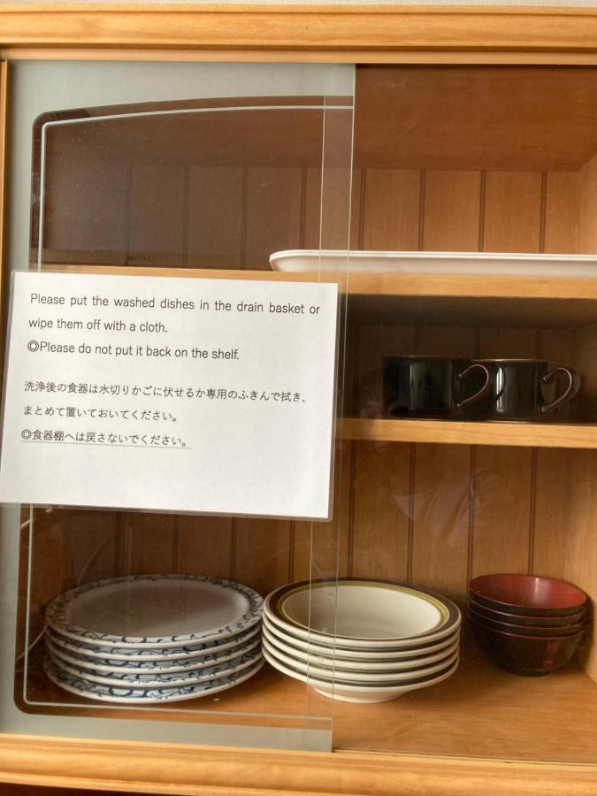 Uchihan Нодзава Онсен Екстериор снимка